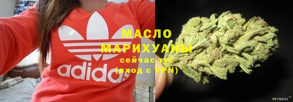 марки lsd Володарск